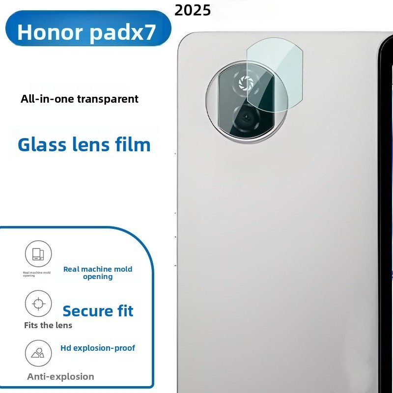สําหรับ Honor Pad X7 8.7 นิ้ว 2025 ฟิล์มเลนส์แบนขอบฟิล์มเลนส์นิรภัย Glory Flat