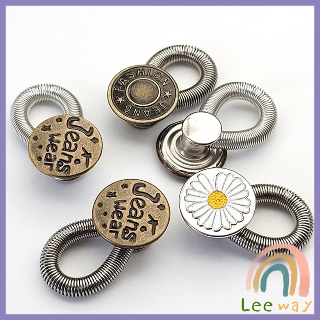 Leeway【มีสินค้าในสต๊อก】 3 ชิ้น/แพ็ค ปุ่มขยายเอว ปุ่มขยายเอวกางเกง ปุ่มขยายเอวสปริง กางเกง DIY  jeans buttons