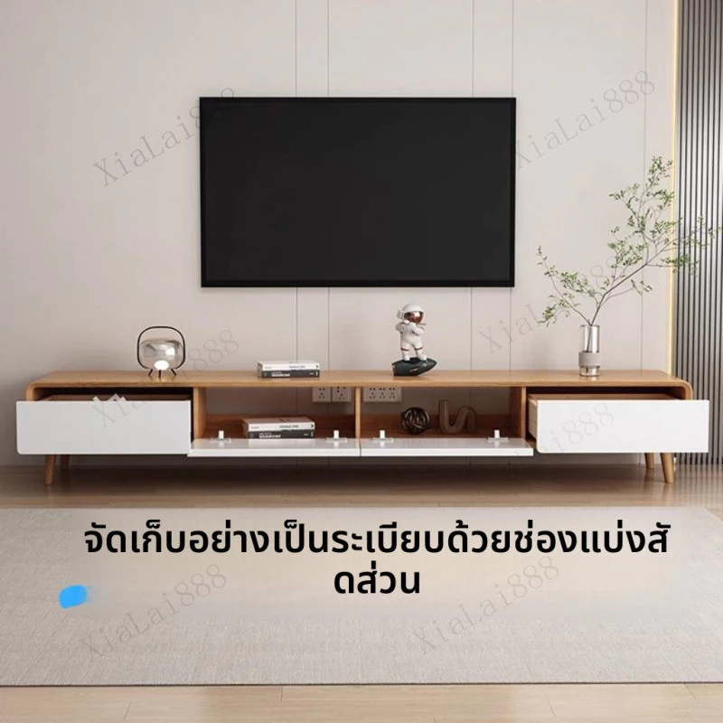 ตู้ทีวีไม้เนื้อแข็งสไตล์จีนมินิมอล thumbnail 6