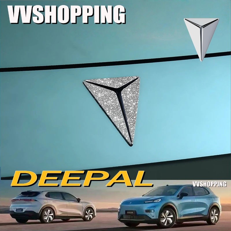 เหมาะสําหรับ DEEPAL S05 S07 L07 โลโก้รถพวงมาลัยโลโก้ชุดภายใน deepal s05 s07 l07 อุปกรณ์ตกแต่งรถยนต์