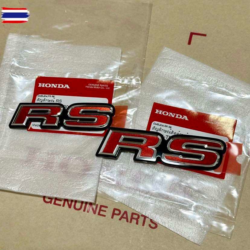 แท้ศูนย์ % โลโก้ RS Jazz GK 15-21, Civic FC FK