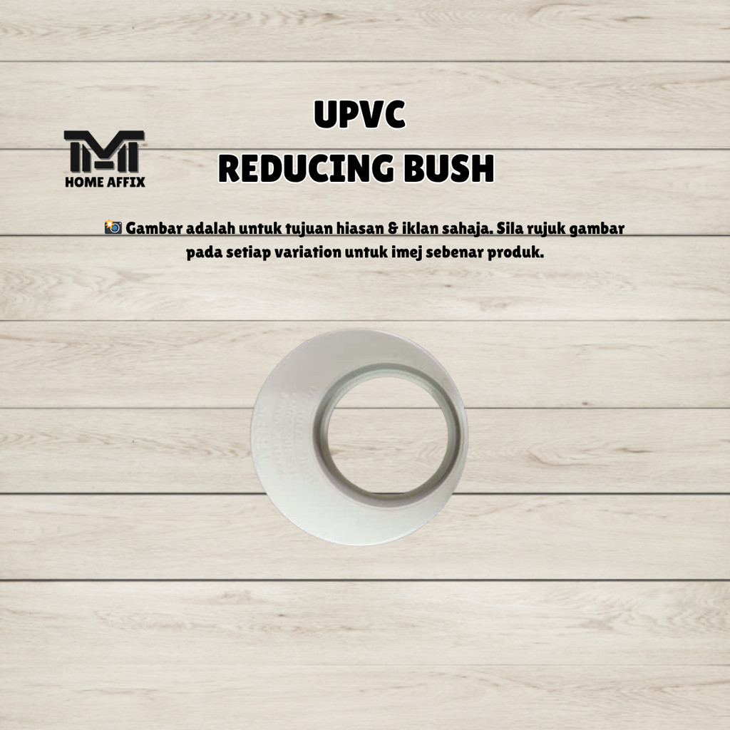 UPVC REDUCING BUSH / UPVC SWV & RAINWATER PIPE FITTINGS – ยี่ห้อ: CEW SIN