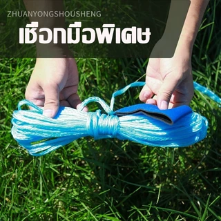 🐟 7-15ศอก 🐟 แหฝรั่ง แหจับปลา จานบินสีน้ำเงิน ตะกั่วหนักขึ้น ระบายน้ำเร็วขึ้น ใช้งานง่าย พอเรียนก็จะรู้