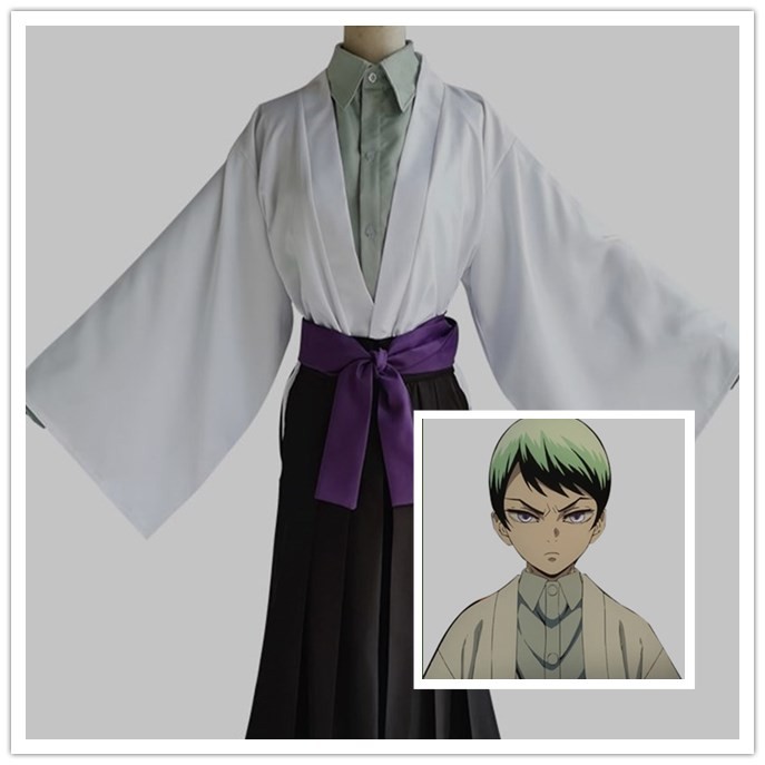 Demon Slayer Cosplay เครื่องแต่งกาย Yushiro สำหรับเด็กผู้ชายและผู้หญิง