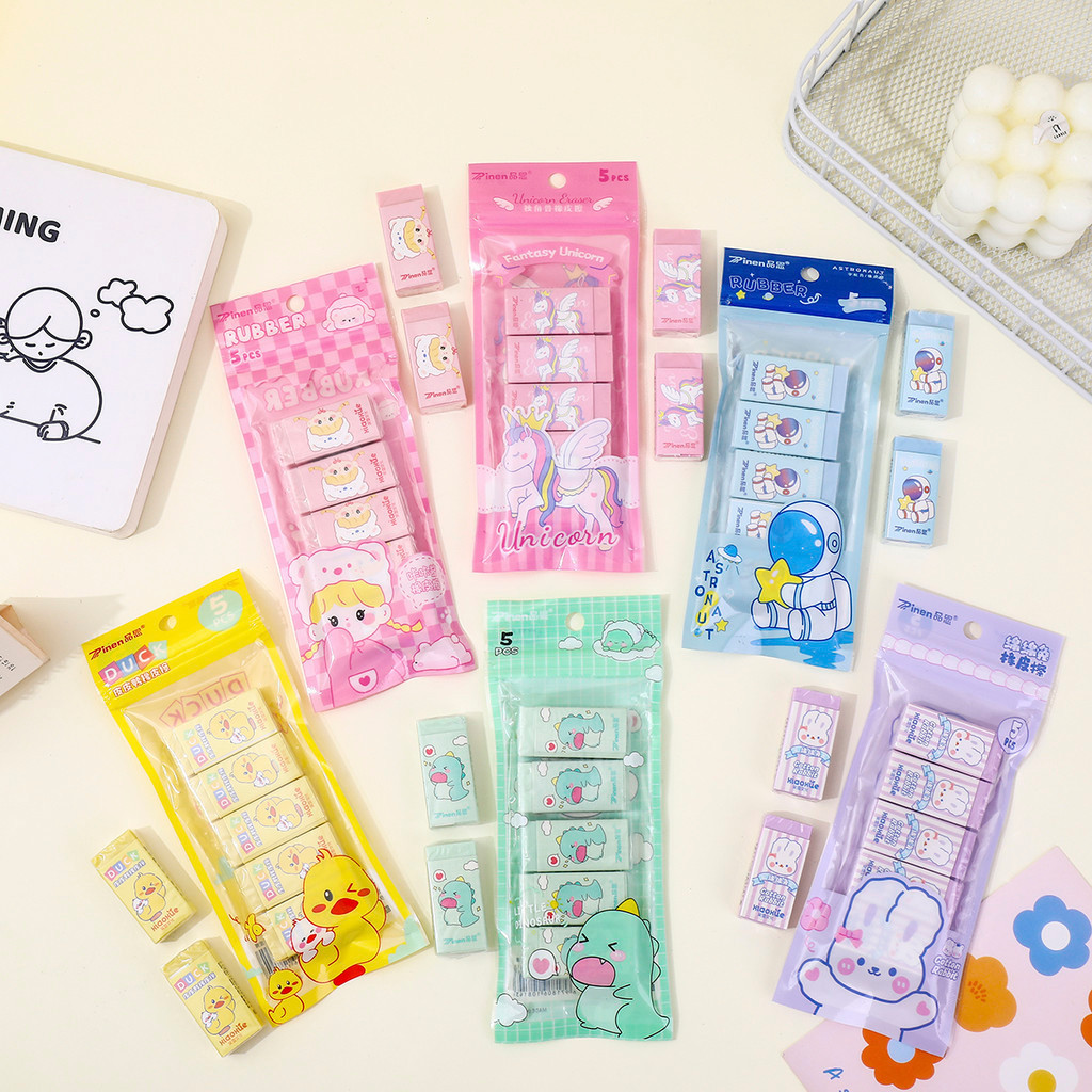 SCHOOL ERASER 1 SET 5 ชิ้น / CUTE MOTIF PENCIL ERASER / PENCIL ERASER