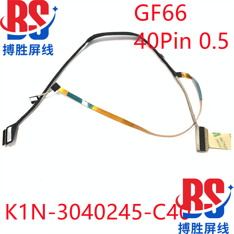 MSI MSI Samurai GF66 GL66 MS1581 สายหน้าจอ สายหน้าจอ K1N-3040245-C40