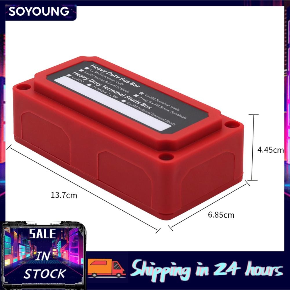 Soyoung Power Distribution Block Heavy Duty Bus Bar กล่อง 5/16in M8x4 Terminal Studs 48V 300A โพสต์แ