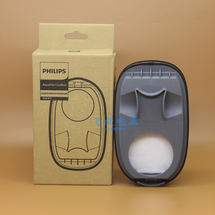 Philips Vacuum Mopping อุปกรณ์เสริมเครื่องแบบบูรณาการเครื่องซักผ้าชั้นกรองตาข่าย XW9383 XW9382 XW938