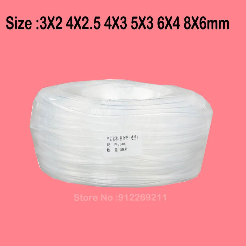 10M UV หมึกตัวทําละลายอิงค์เจ็ทเครื่องพิมพ์หมึกหลอดหมึกท่อคอมโพสิต Roland Mimaki Mutoh สําหรับ Epson