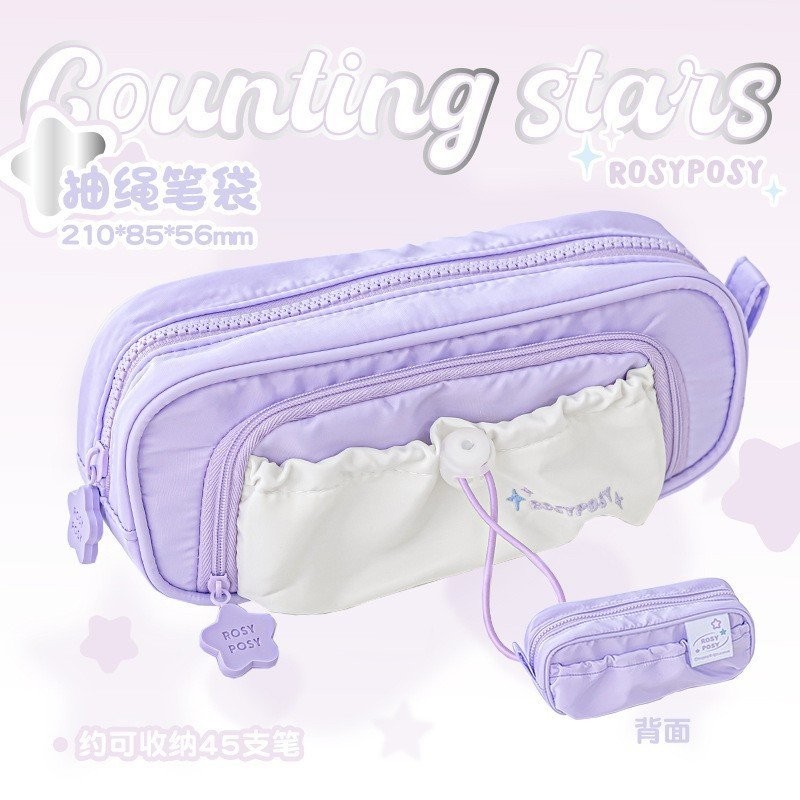 Rosy Posy Star Drawstring Pencil Case High-value Girl Double-layer Large-capacity ins Style Pencil C