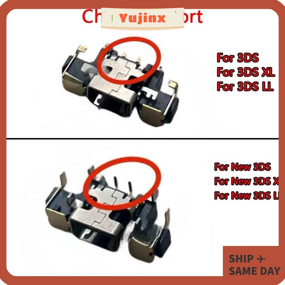 YUJINX ปลั๊กชาร์จ,อะไหล่ต้นกําเนิดพอร์ตชาร์จ,เปลี่ยนUniversal Repairing Power Supply Port สําหรับ 3D