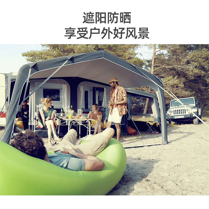 Dometic Dometic Dometic เต็นท์ข้าง RV แบบเป่าลม RV ม่านบังแดดกันสาดอุปกรณ์เสริม RV