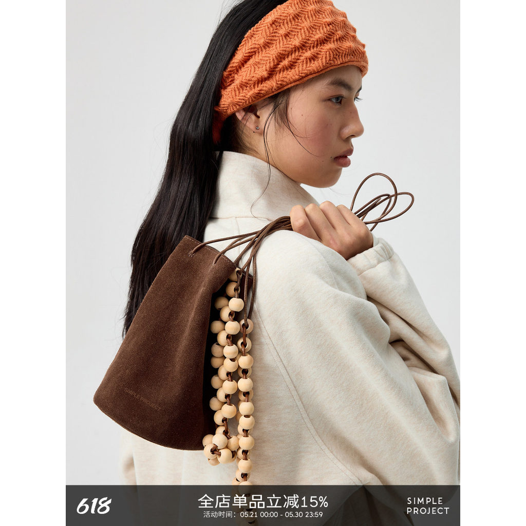 Simple Project * Suede Bucket Bag Cow Suede Suede Beaded Bucket Bag