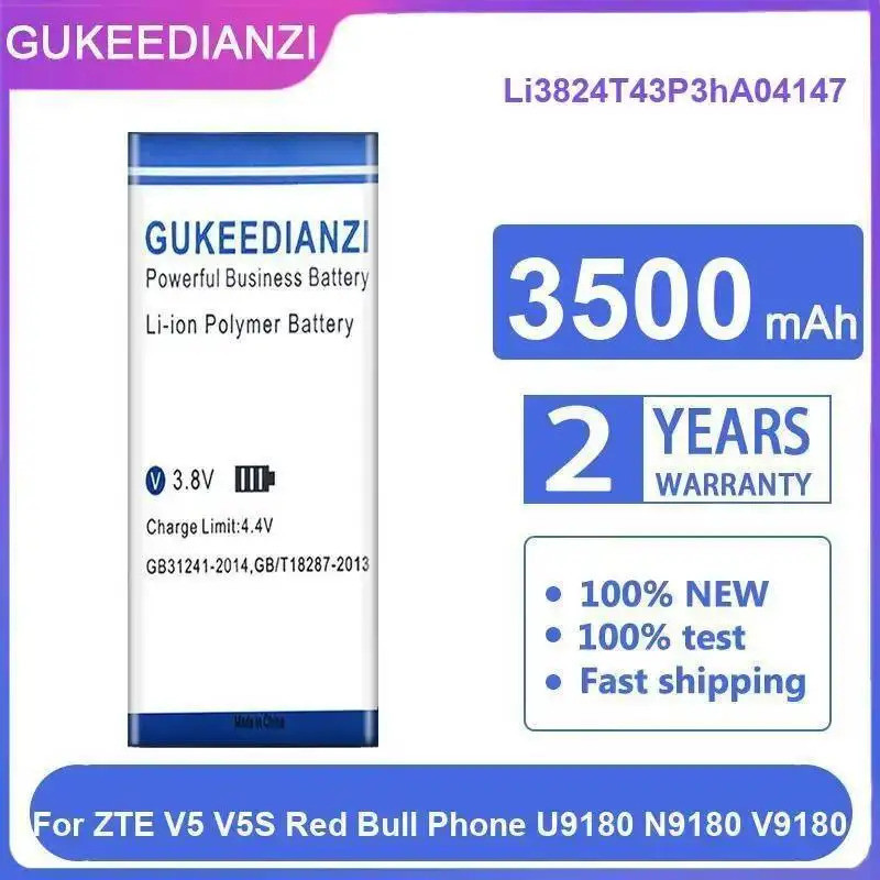 สําหรับ Zte Red Bull โทรศัพท์ V5 V5S U9180 N9180 V9180 ที่เชื่อถือได้โทรศัพท์มือถือแบตเตอรี่ 3500Mah