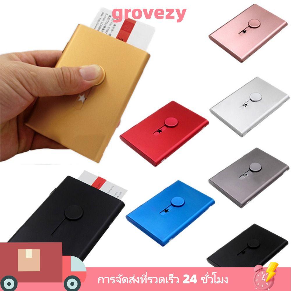 GROVEZY ที่ใส่นามบัตร, นามบัตรบางเฉียบฝ้า, ปฏิบัติมือดันประเภทอลูมิเนียมโลหะกล่องเก็บบัตรโฮมออฟฟิศ