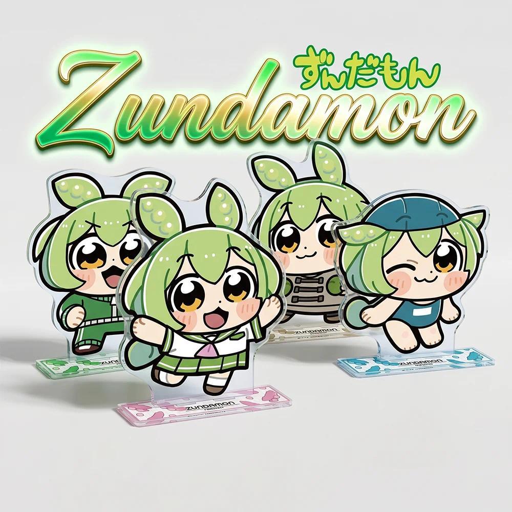 Zundamon ฤดูร้อน Sailor Coat ชุดว่ายน้ํากีฬาน่ารักอะนิเมะ Mica พวงกุญแจ Bkub Okawa ArtAnime โต๊ะ