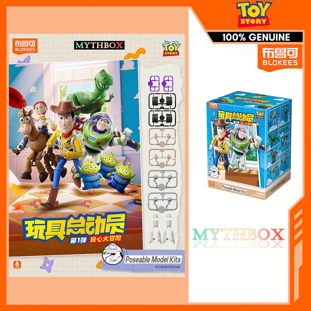 ★ MYTHBOX ★ ของแท้ blokees bruco TOY STORY Elite Edition Blind Box Assembly Blokees เรื่องของเล่นที่ซ่อนอยู่
