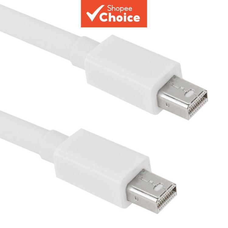 สาย Mini DP DisplayPort สําหรับ Apple iMac MacBook Pro ความยาว: 1.7 ม. (สีขาว)
