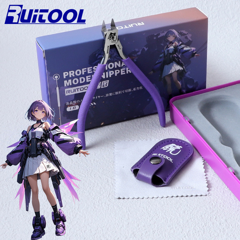 RUITOOL RUITOOL Alia รุ่นคีมหัวฉีดรุ่นคีมตัดใบมีดเดียวชุดธรรมดาคีมทหารรุ่น