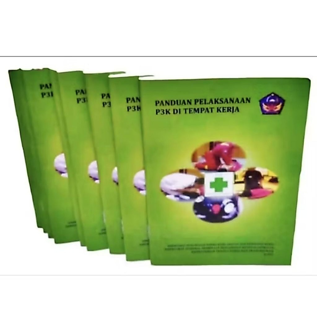 หนังสือคู่มือ P3K / หนังสือ P3K / สมุดคู่มือการประเมิน P3K / สมุดพกพา P3K