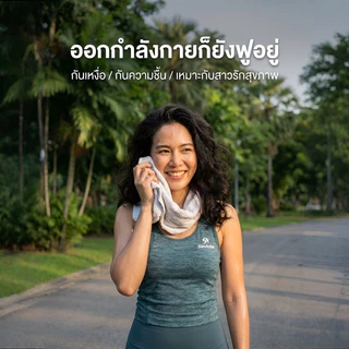 【วอลลุ่มเต็มตัว】สเปรย์ยกโคนผมลดความลีบแบน ใช้งานง่าย เนื้อบางเบาไม่หนักผม
