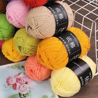 【50G】ไหมพรมคอตตอนนม 4ply น้ำหนัก50กรัม สีพาสเทล ถักง่าย ถักโครเชต์ Milk cotton yarn พร้อมส่งจากไทย