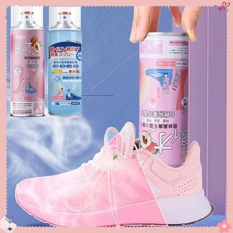 AuraLife สเปรย์ดับกลิ่นรองเท้า สเปรย์ดับกลิ่นเท้าและรองเท้า สเปรย์ดับกลิ่นเท้า 260ML ระงับกลิ่นเท้า กลิ่นเท้า ระงับกลิ่น