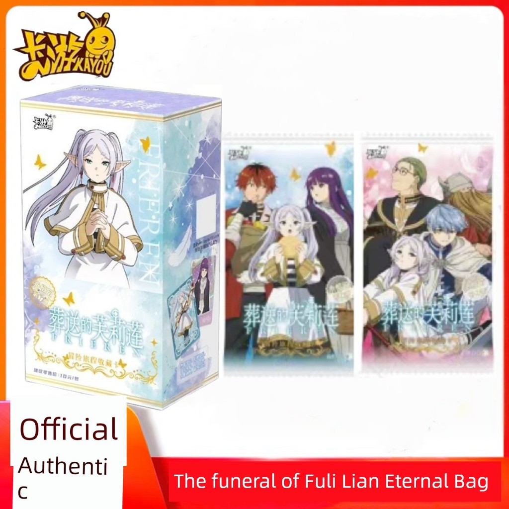 Card Travel ฝัง Frile Adventure Journey Collection Card Eternal Pack First Bullet Dream Travel Gift 