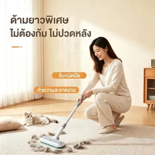 wen.W2 แปรงเก็บขนสัตว์เลี้ยง แปรงทำความสะอาดอเนกประสงค์ อุปกรณ์ทำความสะอาดโซฟา ที่นอน เสื้อผ้า