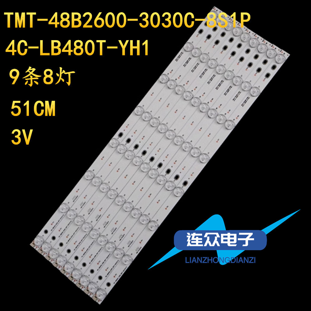 เหมาะสําหรับ TCL B48A380 LE48M90A LE48D8600 Light Bar TMT _ 48B2600 _ 3030C _ 8S1P