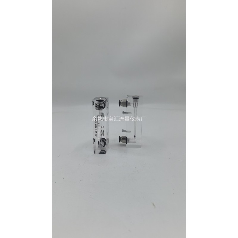 LZT-M6 Flow Meter M-15 Flow Meter แก๊สโรเตอร์ Meter M-25 Yu Yao Flow