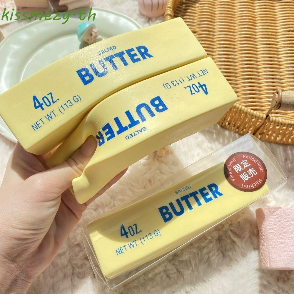 SEKMIS Soft Slow Rebound Butter Stick, Anti Stress Release Hand Butter Stick บีบของเล่น, Venting Ball Relax ของขวัญยืด Sensory สมจริง Butter Sticks สําหรับ