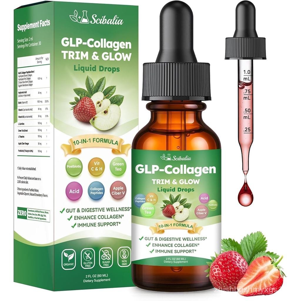 คอลลาเจนเหลวสําหรับผู้หญิง, GLP Friendly 10-in-1 Multi Collagen Trim & Glow with Hyaluronic Acid Bio