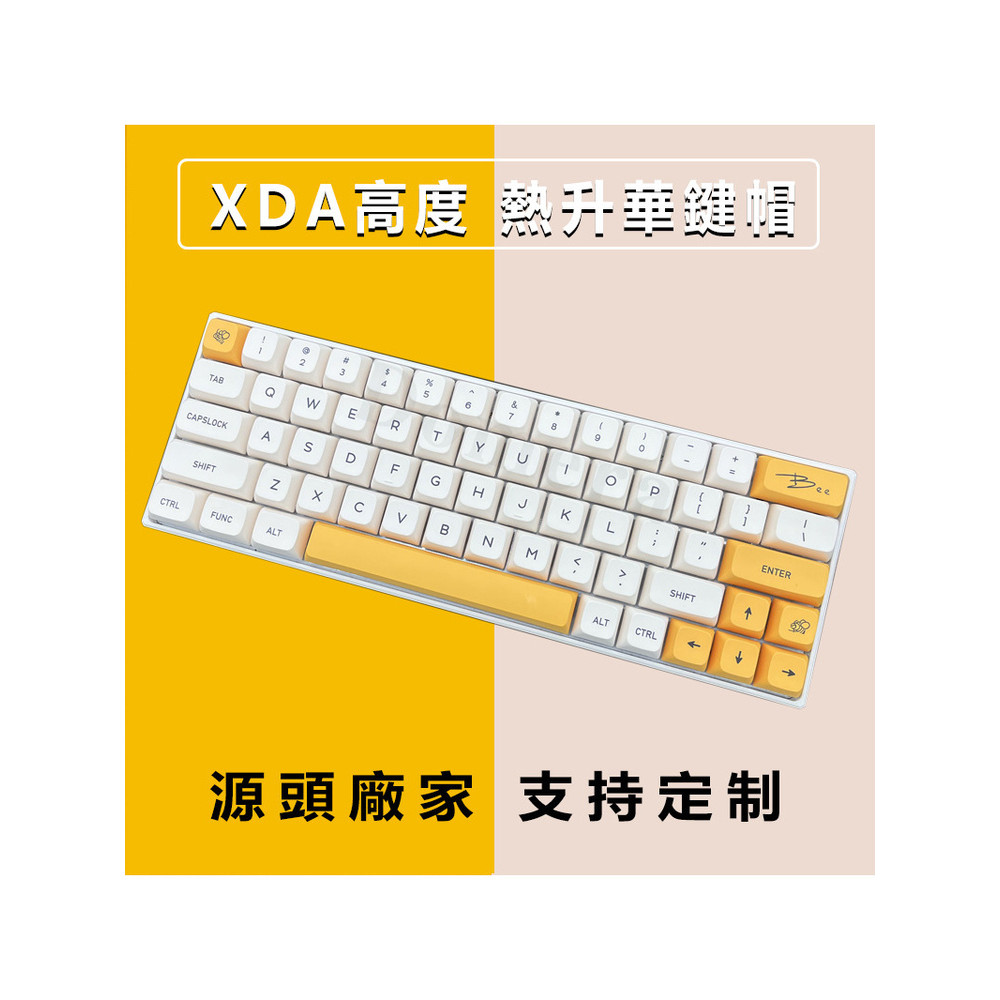 keycap work egg keycaps 140-Key Honey Milk Keycap PBT Mechanical Keyboard เฉพาะ XDA ความสูงภาษาอังกฤ