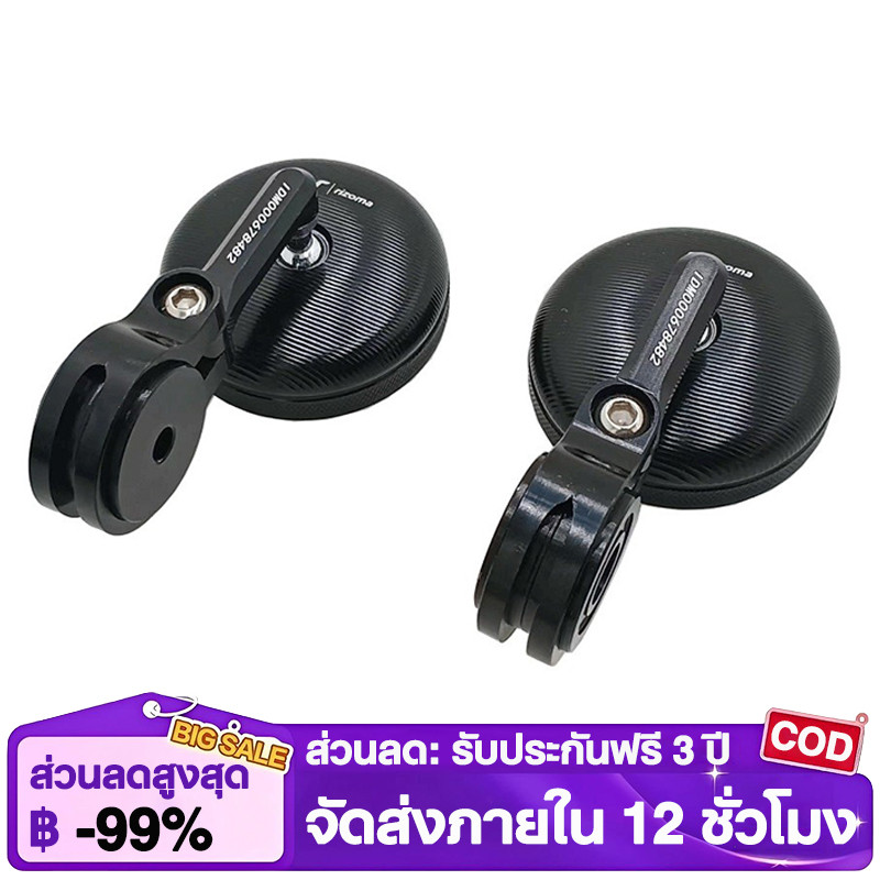 new กระจกปลายแฮนด์ R-Mini สำหรับ Lambretta & Vespa สปอร์ต ดีไซน์สวย งาน CNC คุณภาพ แข็งแรงทนทาน : Pocenti Scooters