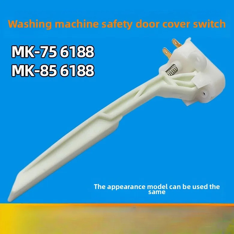 เหมาะสําหรับ Little Swan Midea ฝาครอบประตูเครื่องซักผ้าสวิตช์สัมผัส MK-6188 MK-75 6188 MK85.6188