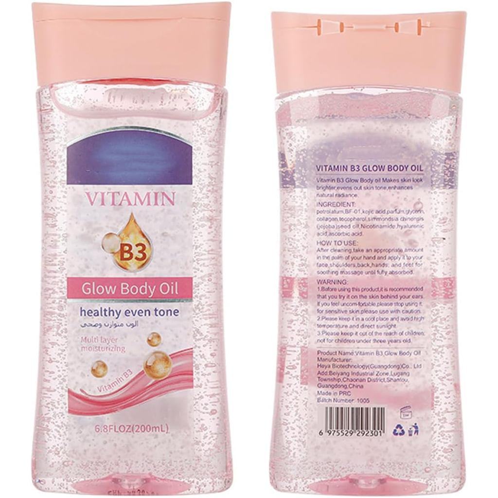 Multi-Variant Body Oil Gel - เลือกสูตรของคุณ: Vitamin B3 Brightening, Kojic Acid Even Tone, Vitamin 