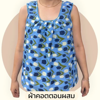 เสื้อคอกระเช้า แบบคอถัก ลายไทย ผ้านิ่ม ผ้าคอตตอน มีกระเป๋า 2 ข้าง เสื้อคนแก่ ผู้หญิง G01