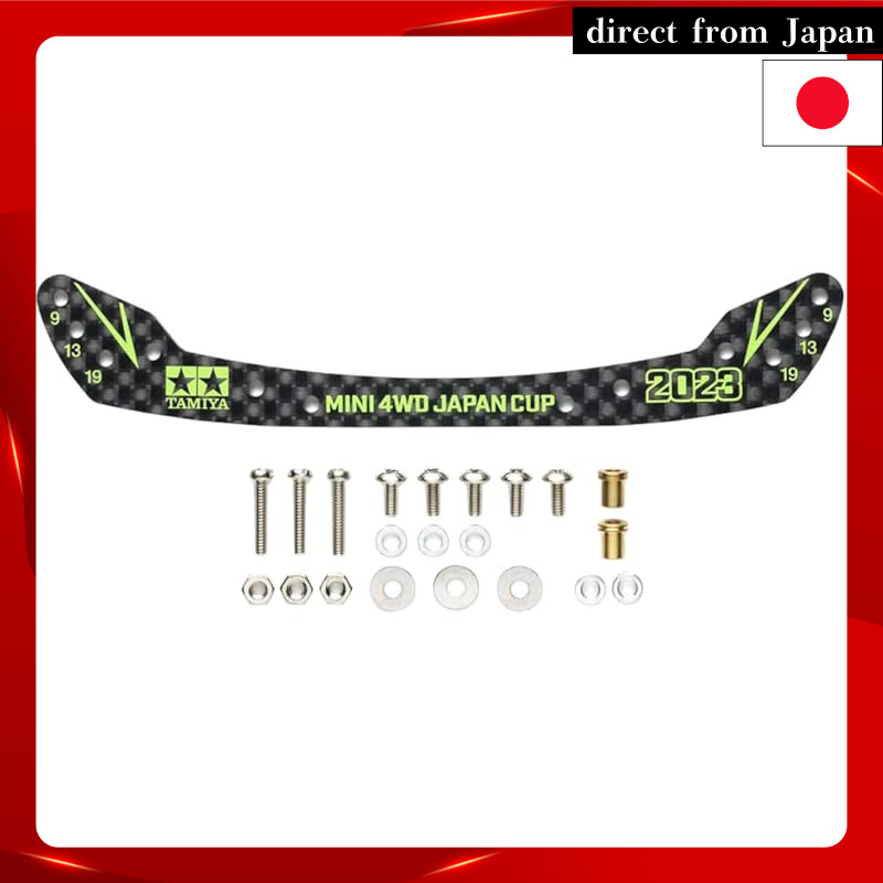 Tamiya Mini 4WD Limited HG Carbon Front Stay (1.5mm) Full Cowl Mini 4WD Type J-CUP 2023 95157