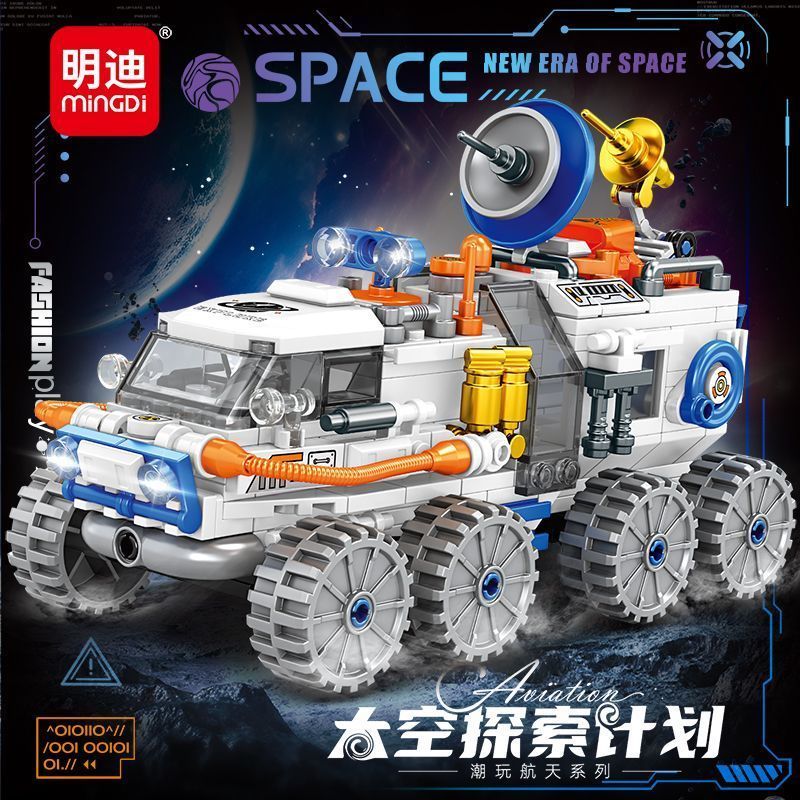 Mini Space Exploration Plan Space Space Car การศึกษาประกอบอาคารบล็อกของเล่นเครื่องประดับรุ่นเด็กของข