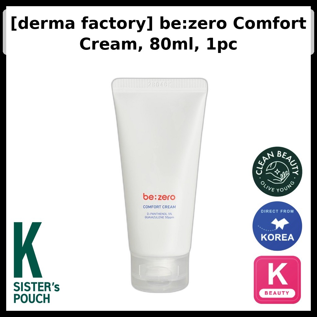 [derma factory] be:zero Comfort Cream, 80ml, 1pc / Korean Comfort Cream / Curation by ksisterpouch