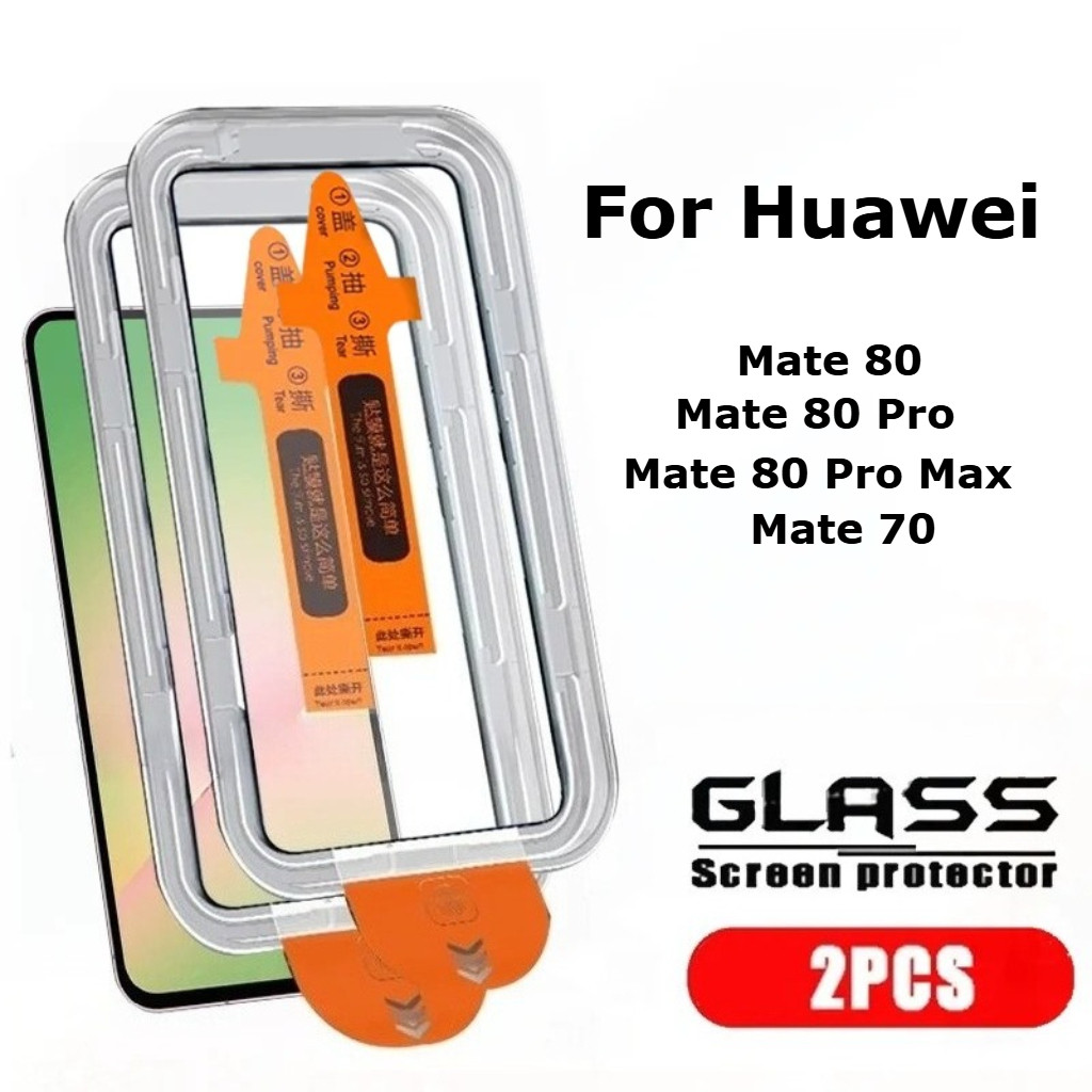 2 ชิ้นสําหรับ Huawei Mate 80 Pro แก้ว Mate 80 70 กระจกนิรภัย 9H ฝุ่นฟรีคลุมทั้งหมดกาว 9H ป้องกันหน้า