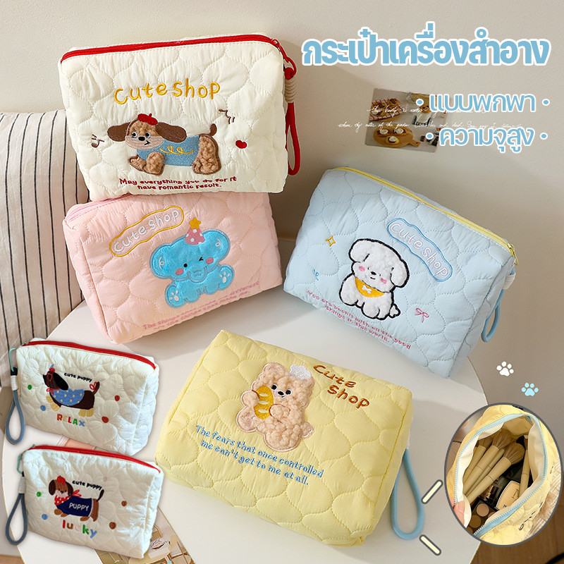 COD กระเป๋าเครื่องสำอาง กระเป๋าเก็บเครื่องสำอางค์ แบบพกพา ความจุสูง การเดินทางที่บ้านกระเป๋าเก็บของ