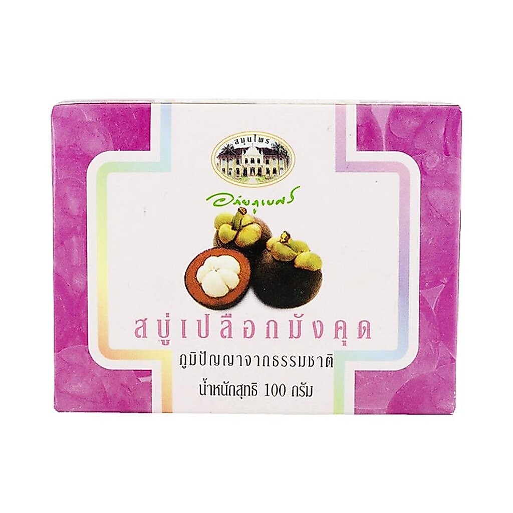 อภัยภูเบศร สบู่เปลือกมังคุด 100 กรัม [4 ก้อน] อภัยภูเบศร์ Abhaibhubejhr II 3304
