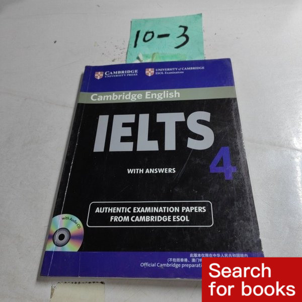 หนังสือภาษาอังกฤษ IELTS4 มือสอง