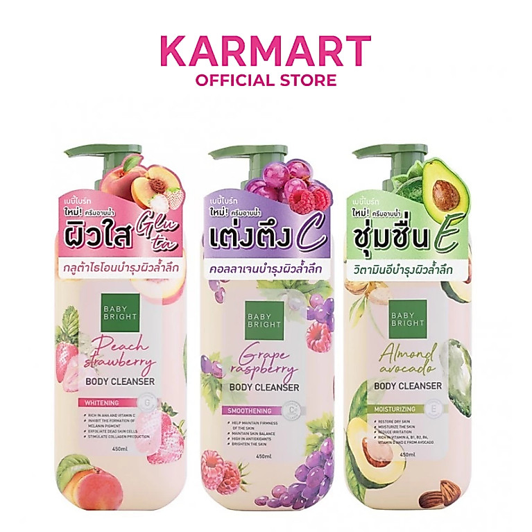 Baby Bright บอดี้คลีนเซอร์ 450ml มี 3 สูตรให้เลือก Peach Strawberry,Grape Rasberry,Almond Avocado