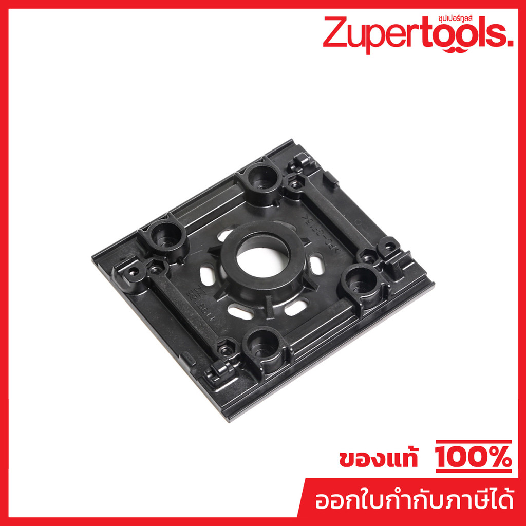 MAKITA มากีต้า MP419918-8 อะไหล่ M9200B#31 BASE (MT920/MT925) NO.31 BASE FOR MT920 Code 419918-8