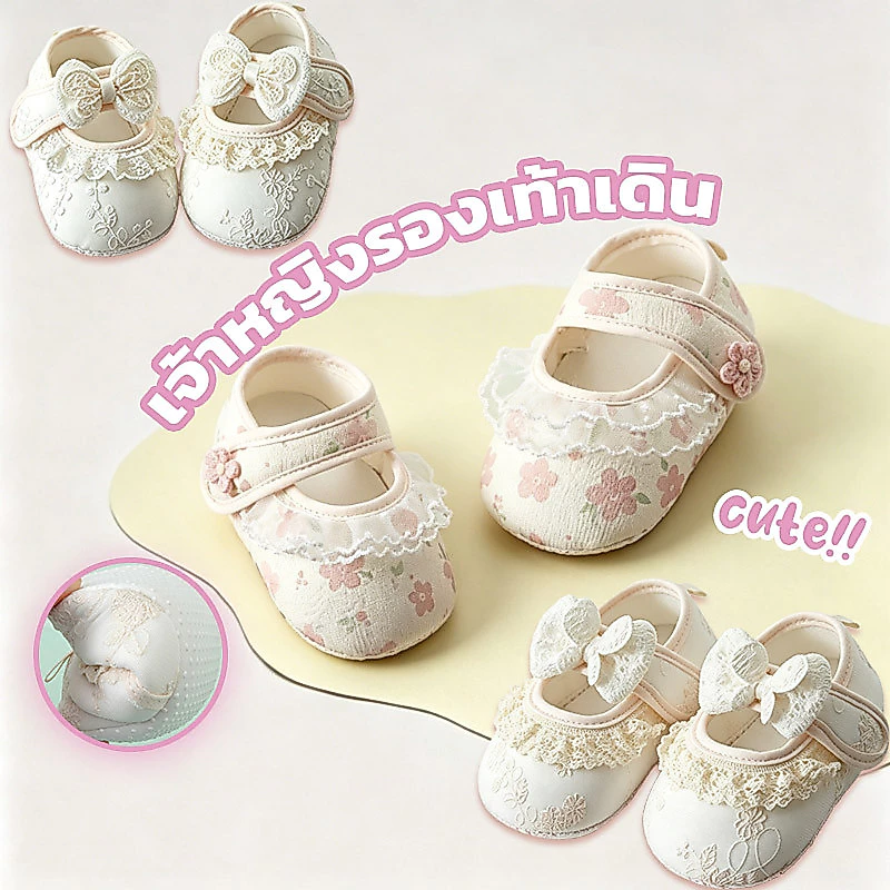 รองเท้าหัดเดินสำหรับทารก พื้นนุ่มกันลื่น รูปแบบน่ารัก ระบายอากาศ นุ่มสบาย เจ้าหญิงรองเท้าเดิน