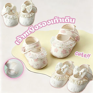 รองเท้าหัดเดินสำหรับทารก พื้นนุ่มกันลื่น รูปแบบน่ารัก ระบายอากาศ นุ่มสบาย เจ้าหญิงรองเท้าเดิน