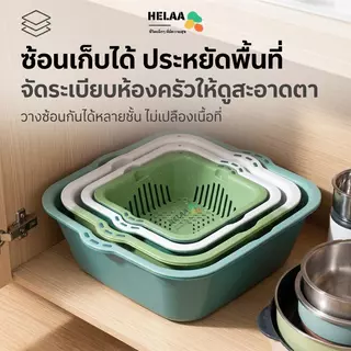 ชุดกระชอน 6 ชิ้น ตะกร้าล้างผัก แบบสองชั้น วัสดุ ABS/PP แข็งแรง ทนทาน สำหรับครัวเรือน อ่างล้างจาน ตะกร้าผลไม้ ตะกร้าผัก